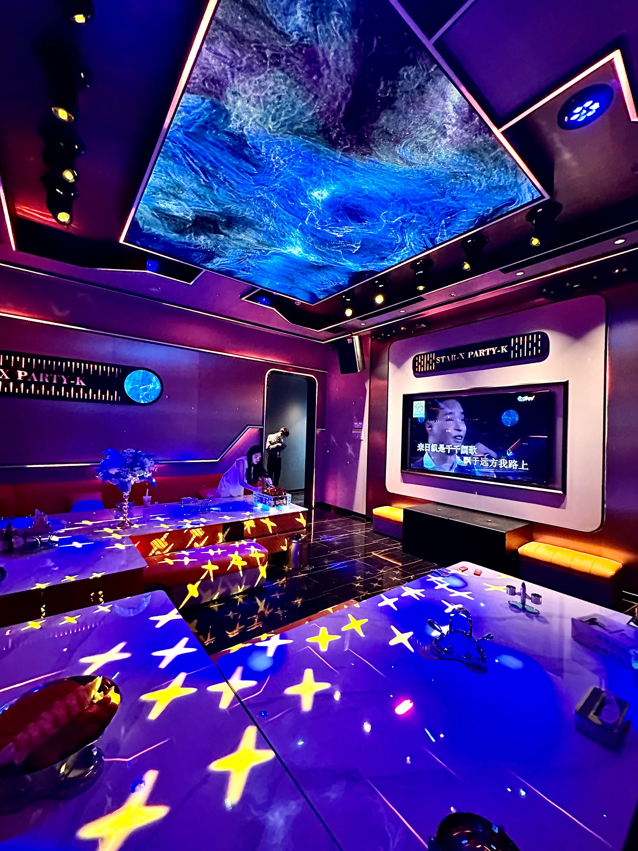 嘉兴商务ktv攻略-秀洲区ktv预定