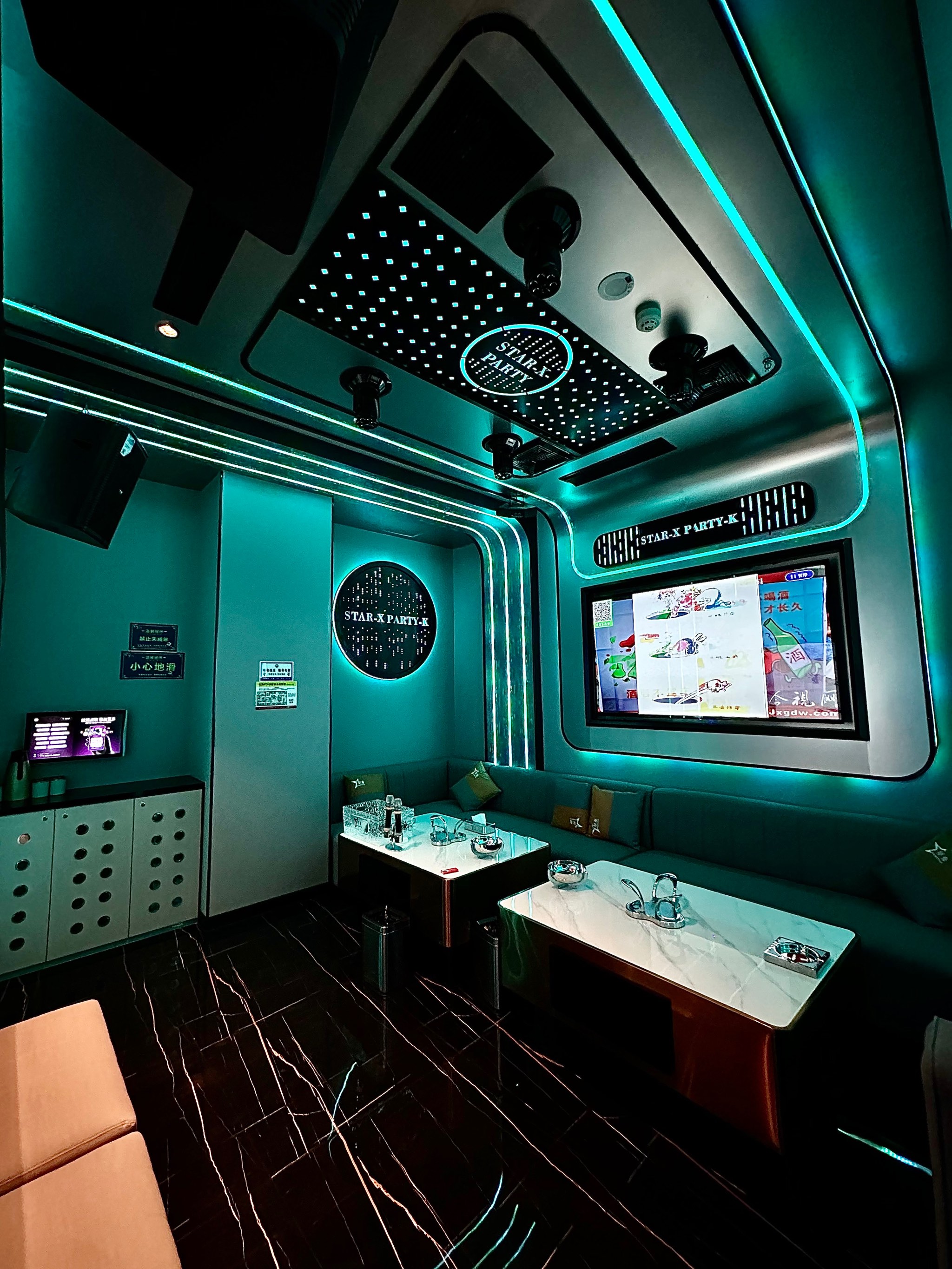 嘉兴商务ktv推荐-秀洲区ktv预定